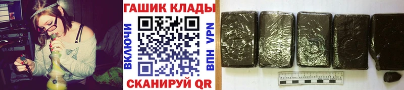 Купить наркотики сайты Солнечногорск Конопля  Меф мяу мяу  Alpha PVP  Гашиш  Галлюциногенные грибы  Кокаин 