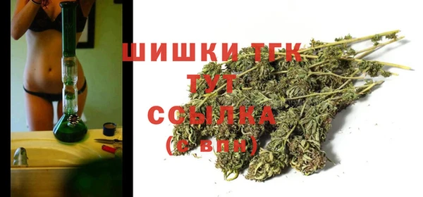 герыч Приозерск