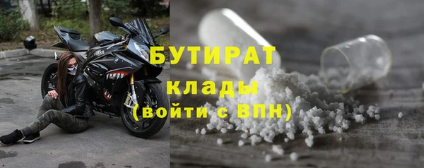 герыч Приозерск