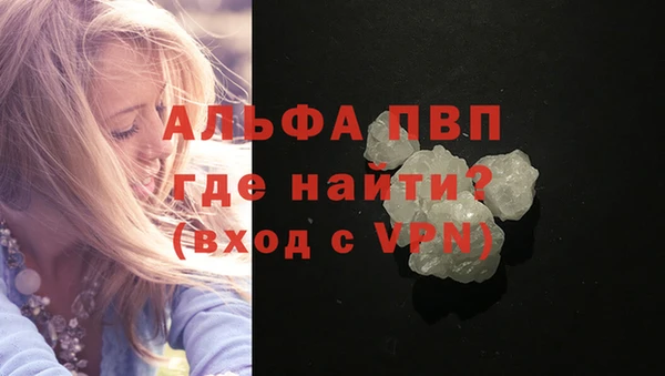 герыч Приозерск
