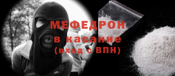герыч Приозерск