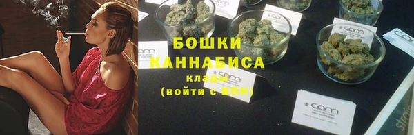 амфетамин Пролетарск
