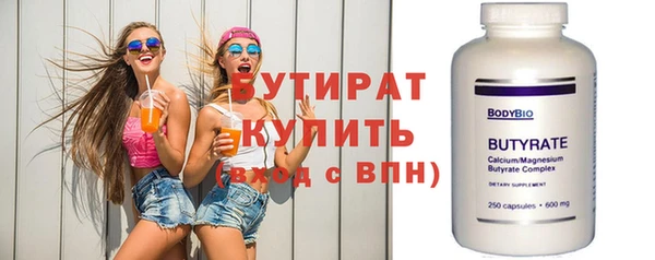 МДПВ Кулебаки