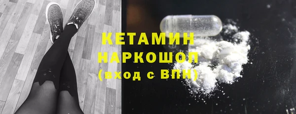герыч Приозерск