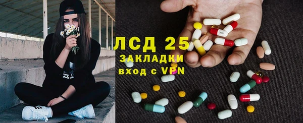 герыч Приозерск