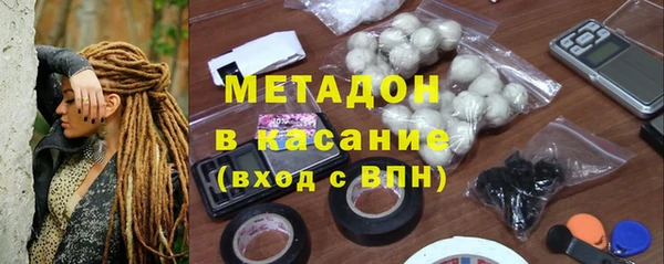 амфетамин Пролетарск