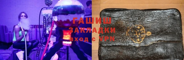 герыч Приозерск