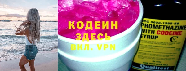 МДПВ Заволжье