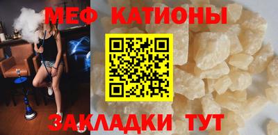 бутик Жуковский