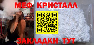 гашиш Заводоуковск