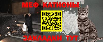 винт Берёзовский