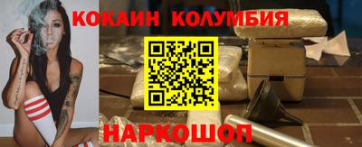гашиш Заводоуковск