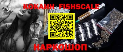 винт Берёзовский