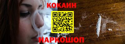 гашиш Заводоуковск
