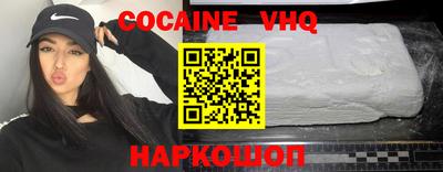 бутик Жуковский