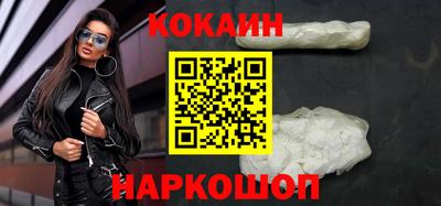 амф Заволжье