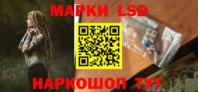 гашиш Заводоуковск