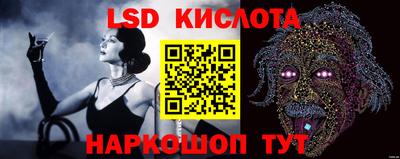 метадон Бийск