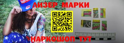 гашиш Заводоуковск