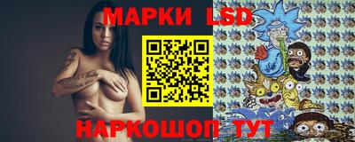 бошки Балахна