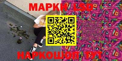 метадон Бийск