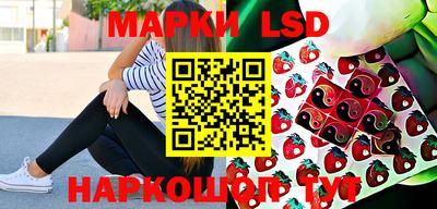 метадон Бийск