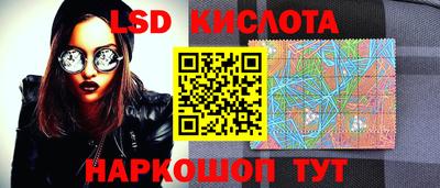 амф Заволжье