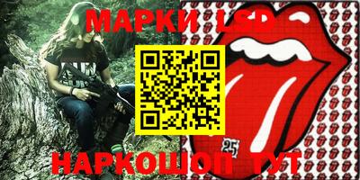 метадон Бийск