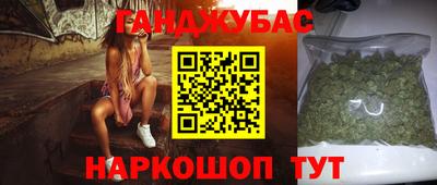 винт Берёзовский