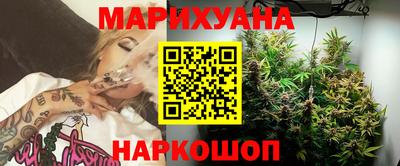 винт Берёзовский