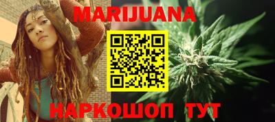 кокаин Беслан