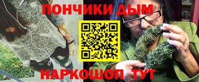 амф Заволжье