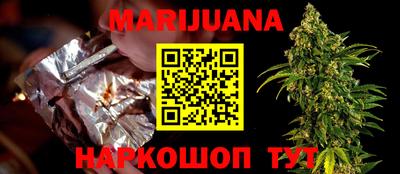 метадон Бийск