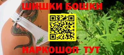 амф Заволжье