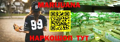 винт Берёзовский