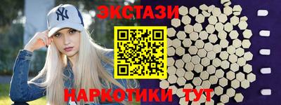 гашиш Заводоуковск