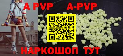 гашиш Заводоуковск