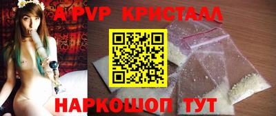 гашиш Заводоуковск