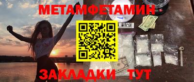 гашиш Заводоуковск