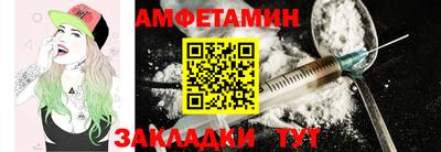 гашиш Заводоуковск