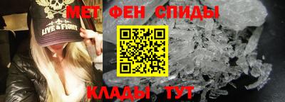 амф Заволжье