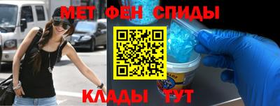 винт Берёзовский