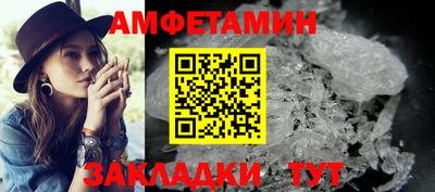 гашиш Заводоуковск