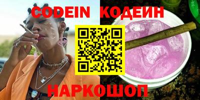 гашиш Заводоуковск