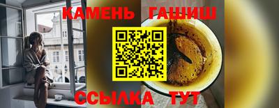 винт Берёзовский