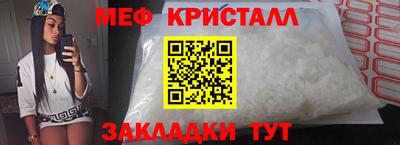 амф Заволжье