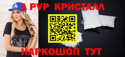гашиш Заводоуковск