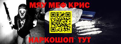 гашиш Заводоуковск