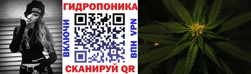 Конопля AK-47  blacksprut зеркало  Солнечногорск 